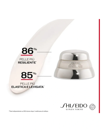 3 - Bio-performance Advanced Super Revitalising Cream 75ml