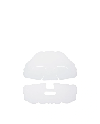 2 - Intensive Brightening Mask Maschera Viso Illuminante