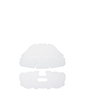 2 - Intensive Brightening Mask Maschera Viso Illuminante