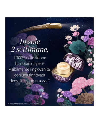 3 - The Cream Edizione Limitata